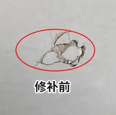 烈山瓷砖空鼓维修公司分享瓷砖防水涂料过厚或表面过于光滑，可能会产生的问题。