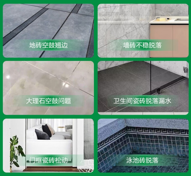 烈山瓷砖空鼓维修公司分享下旧房翻新时，原瓷砖基层处理不到位可能会导致的问题